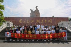 中原航租黨支部和中原資產(chǎn)綜合管理部黨支部聯(lián)合開展“學(xué)黨史、悟思想、辦實(shí)事、開新局”主題黨日活動(dòng)