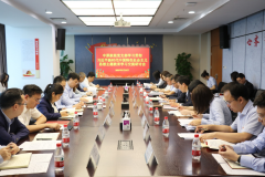 中原航租黨支部召開學(xué)習(xí)貫徹習(xí)近平新時(shí)代中國特色社會(huì)主義思想主題教育研討會(huì)