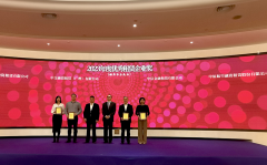 中原航租榮獲中國融資租賃（西湖）論壇“2023年度優(yōu)秀租賃企業(yè)獎(jiǎng)”、董事長時(shí)文彥榮獲“2023年度融資租賃風(fēng)云人物獎(jiǎng)”