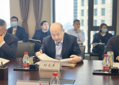 中原航租黨支部開展“新年第一講，一起向未來”支部書記講黨課活動