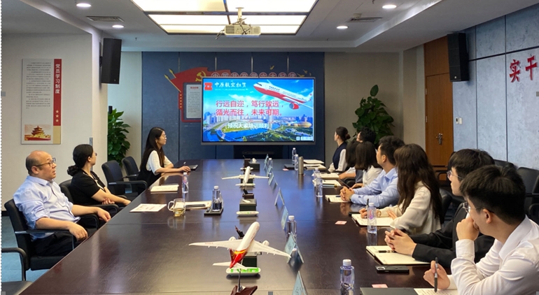 凝“新”聚力，啟“航”未來(lái)—2024年度新員工培訓(xùn)